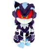 Great Eastern Entertainment Sonic The Hedgehog - Mephiles The Dark Type 3 Plush 10" H
