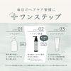 Natural Hematin Solution for Salon, Hematin Solution for Hematin Solution for Hematin (100% Hematin Solution Solution for Hematin)