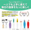 EDISONmama Fork & Spoon Set, 1.5 Years Old and Up, Miffy