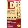 【第3類医薬品】ビタミンEアルファ PB 270カプセル ×5