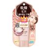 pore putty craftsman anti-drying foundation
