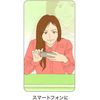 NTE COSMO Card NTE COSMO Cards, 1 Piece