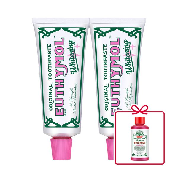 Yusimol Whitening Toothpaste 106g x 2 + Special Gift (Gargle 90ml x 1)