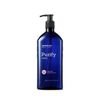 AROMATICA - Tea Tree Purifying Shampoo