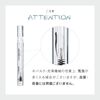 Aimmx Eyebrow Gel Eyebrow Serum, 00 Clear Gel (Clear Gel), Ai Takahashi, 2nd Edition
