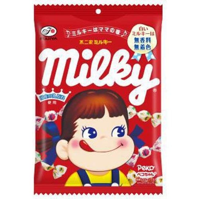 Fujiya Milky 4.2 oz (108 g) x 6 Bags