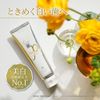 APAGARD Premio Whitening, Whitening, Stained Stains, Prevents Teeth, Toothpaste, Premium Type (Quasi-Drug)