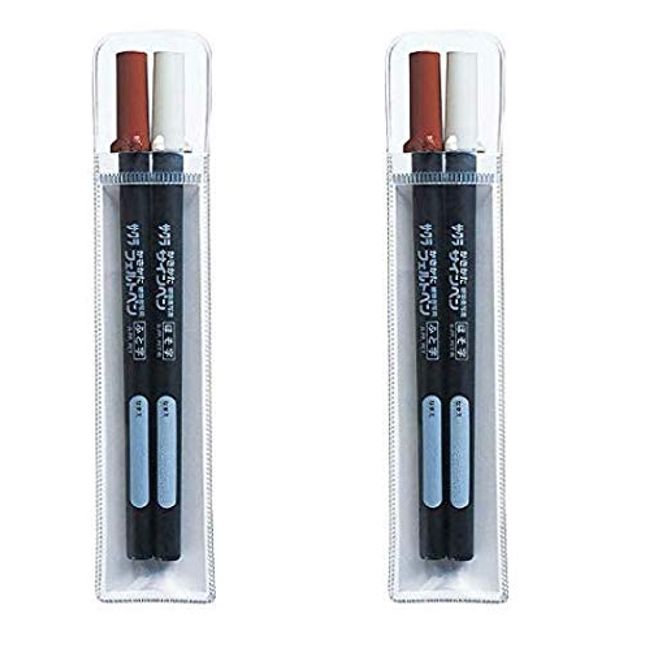 Sakura Crepas FK-2SL Water Based Marker Kakata Felt Pens, Fine Point, Bold Point, Set of 2