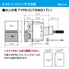 Datasystem HTN-2105B-C Datasystem with TSW017 Data System TV Navigation Kit Built-In Type for Vezel/Civic/Fit