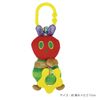 Japanese Nursing Harapeko Teaser Chime