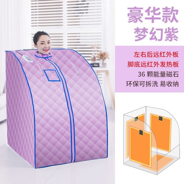 Portable sauna, far-infrared steam room, dry steamer for 1 person, folding, sky blue