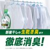 P&G Ariel Room Drying Plus, Refill, 16.8 oz (475 g)