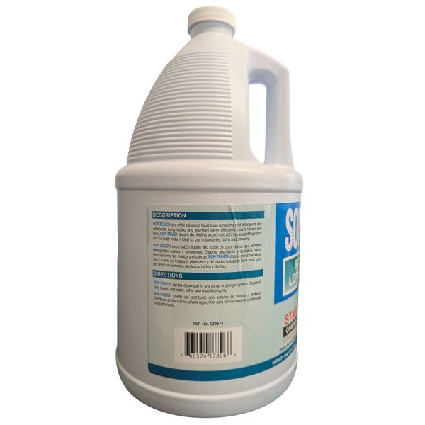 1 Gallon Sof-Touch Body & Hand Lotionized Gentle Soap, 3 Bottles