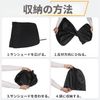 Mazda MX-5 Windshield Sun Shade for 2016 - Present