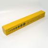 Takeda Pen Light Soft LED Bulb (Yellow)