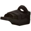 Complete Medical 1439C Ortho Wedge Healing Shoe - Medium