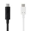 Elecom MPA-CC5P15WH USB-C & USB-C Cable, 100W USB PD Compatible, 3.9 ft (1.5 m), White