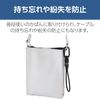 Elecom EKCWCCC01BK Cable Holder with Carabiner for USB-C Black