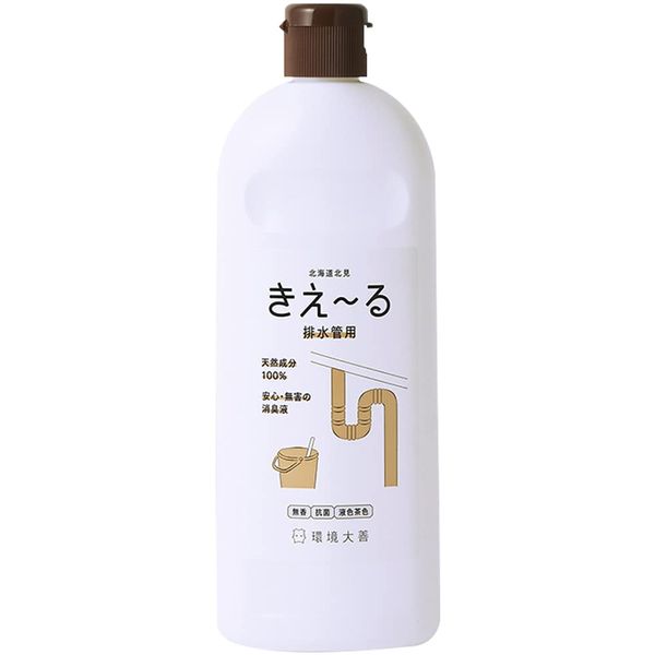 環境大善 Kie~l D Series Odor Remover for Drains, 16.9 fl oz (500 ml), Colored Liquid), Coloring Remover, Deodorizer, Made in Japan, 100% Natural Ingredients, Liquid, Drain Pipe, Odor