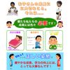 Take Out – Don Kids (Super Soft) Kids Long Time Use Type