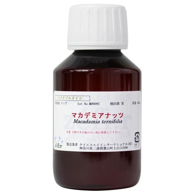 Zephyr Macadamia Nut Oil Clear Purification 100ml/Carrier Oil