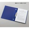 Lihit Lab F7032-8 Binder, Punchless File, One-Touch Open/Close, A4, S Type, Blue