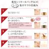 Lady Blanc Medicated Whitening Similile Pack VC, 1.1 oz (30 g), Set of 2, Stain and Blackhead Care, Unisex, Apply and Remove, Intensive Whitening Pinpoint Care
