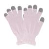 mitas Night Gloves, Made in Japan, Hydrangea, Short Type, Sleep Gloves, Sleep Gloves, Hand Care, Moisturizing, Rough Hands, Cracking, Dry, Moisturizing, Moisturizing, Silk, Hand Cream, Moisturizing Care, Gloves, Touch Panel, Smartphone Operation