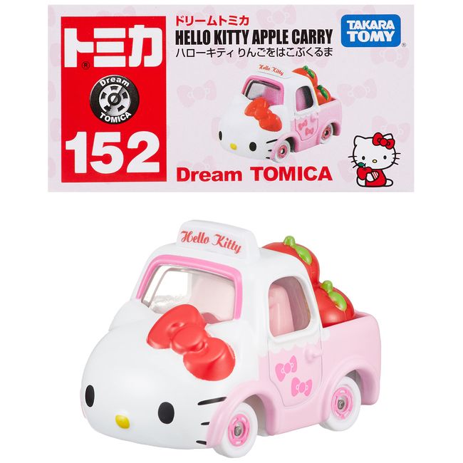 タカラトミー『 トミカ ドリームトミカ No.152 ハローキティりんごをはこぶくるま 』 ミニカー 車 おもちゃ 男女両用 3歳以上 箱入り 玩具安全基準合格 STマーク認証 TOMICA TAKARA TOMY