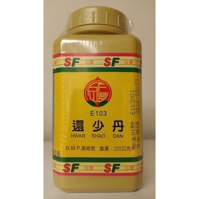 Huan Shao Dan / 還少丹 200 gram bottle