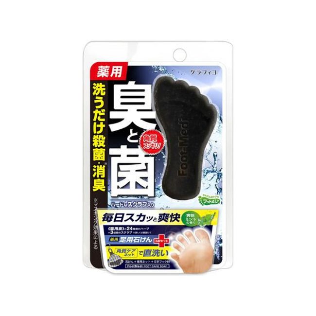 GRAPHICO Foot Medicinal Medicated Foot Soap Refreshing Mint