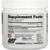 GAT Sport Beta Alanine Supplement, 200 Gram