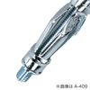 Densan Board Anchor A-427HN