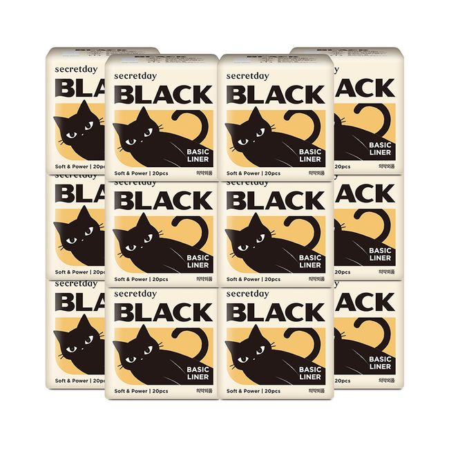 🚛Guaranteed arrival🚛 Secret Day Black Regular Liner 20PX12 Pack