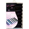 byu-texi-neira- Salon Holder SH – 1 