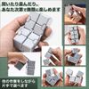 SALUDABLE Fidget Cube Infinity Cube Infinity Stress Relief Toy Set (Silver)