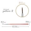 Easy to Draw Art Brush Set of 3 Pearl Pink 5mm/7mm/9mm Nail Art Gel Nail