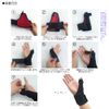 jolifavori Wrist Support, Boned, Fixed, Thumb Bone, Removable, Strong Supporter