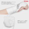GMAX Golf Men's UV Protector Hand Cover Right Hand