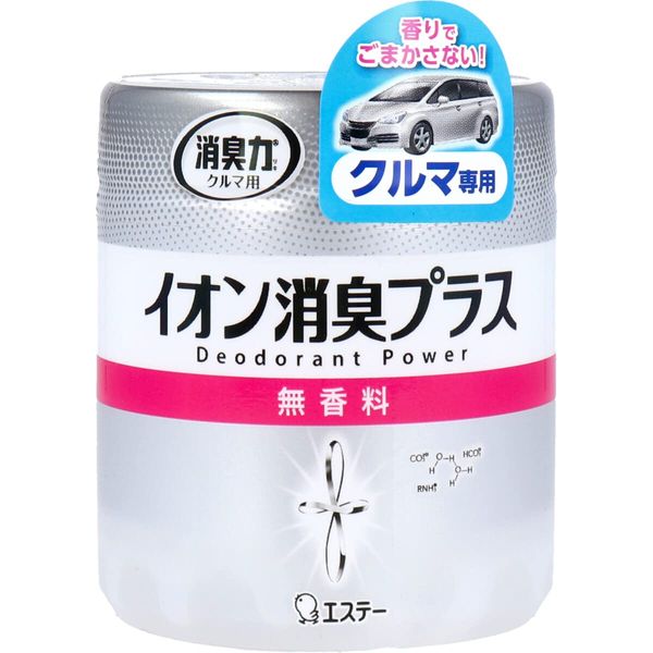 Deodorizing Power Clear Beads, Ion Deodorizing Plus, For Cars, Unscented, 3.2 oz (90 g)