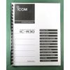 Icom IC-R30 Advanced Instruction Manual - 203 pages & Protective Covers!