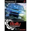 RALLY CHAMPIONSHIP