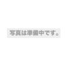 KNF Simdos 165442 Diaphragm Kit PTFE Coating for FEM1.02