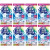 [Bulk Purchase] Look Plus Clean Reset Whole Drain Cleaner for Kitchen [x 8]