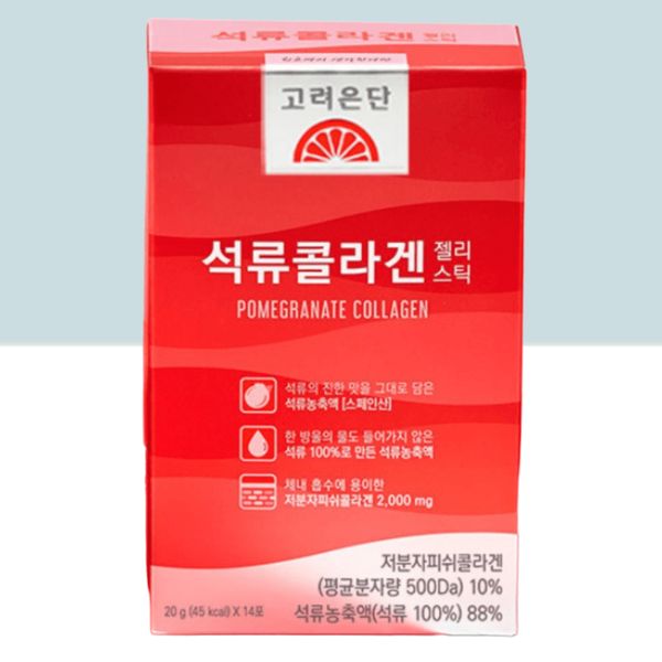 Koryo Eundan Pomegranate Collagen Low Molecular Fish Collagen 14 packs 6 Spanish Pomegranate Jelly Sticks