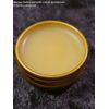 Natural Beewax Tallow cuticle Moisturizer (portable)