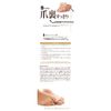 Rooro RO-MDY Diamond File for Rolling Nails, 5.5 inches (14 cm)