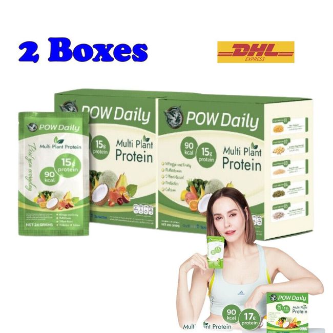 2x POW Daily Multi Plant Based Protein Veggie Fruity Prebiotics Health Beauty