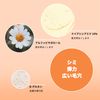 Niacinamide 10% Ampoule