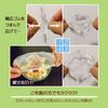 50 Easy Wrap Medium Size (Easy Wrap Just Open and Put on)